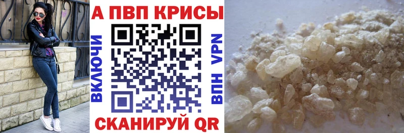 kraken ссылки Каргополь А ПВП СК КРИС закладки