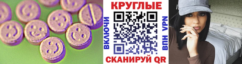 кракен зеркало  Каргополь  ЭКСТАЗИ XTC 