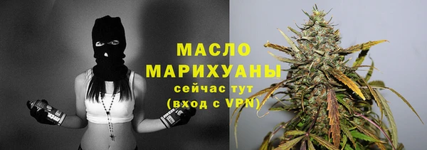 мефедрон VHQ Баксан
