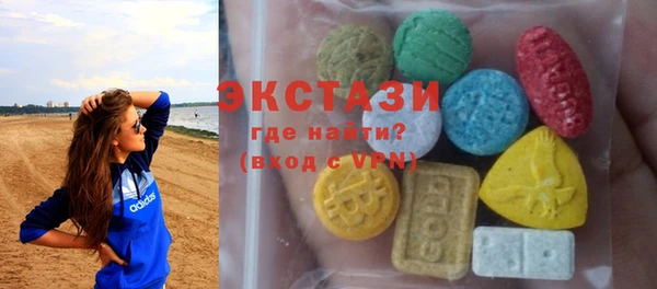 мефедрон VHQ Баксан