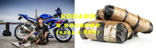 мефедрон VHQ Баксан