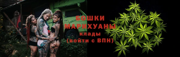 прущий лед Балахна
