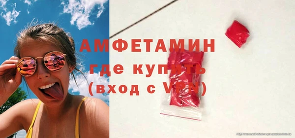 прущий лед Балахна