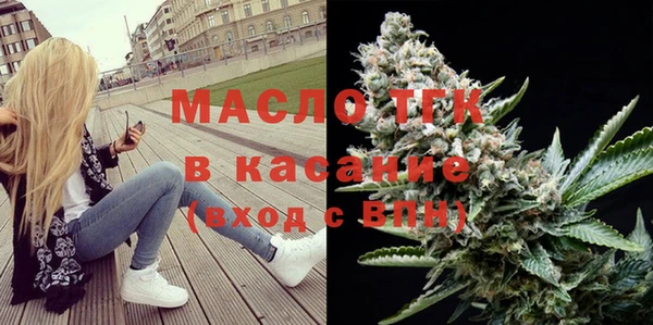 прущий лед Балахна