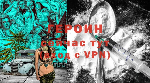 мефедрон VHQ Баксан