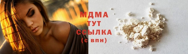 круглые Балабаново
