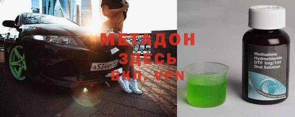 круглые Балабаново