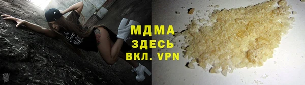 круглые Балабаново
