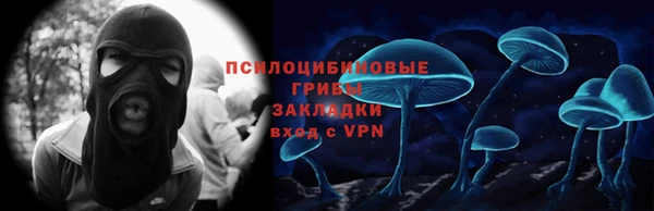 прущий лед Балахна