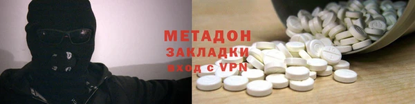 мефедрон VHQ Баксан