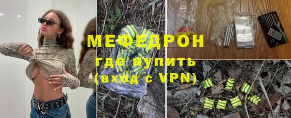 круглые Балабаново