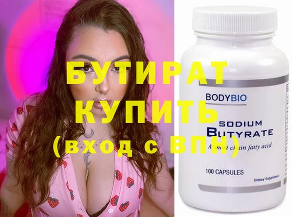 круглые Балабаново