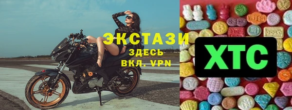 круглые Балабаново