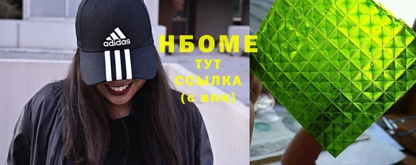 мефедрон VHQ Баксан