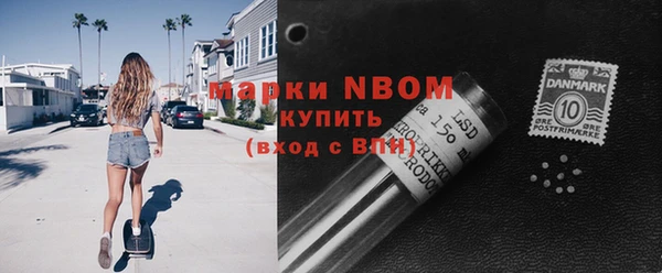 круглые Балабаново