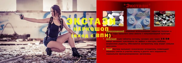 мефедрон VHQ Баксан