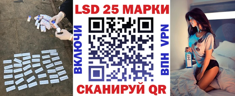 LSD-25 экстази кислота  Каргополь 