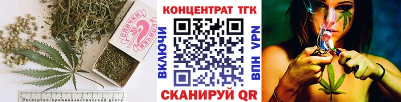 ТГК THC oil  это состав  Каргополь 